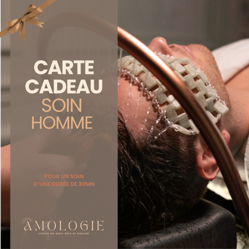 CARTE CADEAU SOIN HOMME
